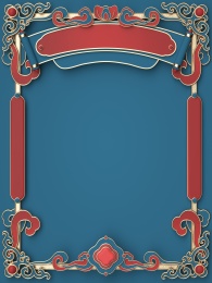 3D建模渲染的金色国潮边框