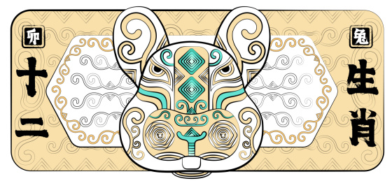 卯兔国潮十二生肖时尚潮流印花纹样矢量插画