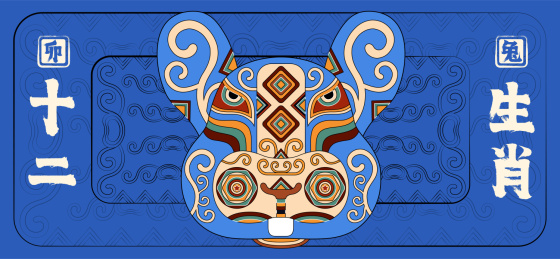 十二生肖卯兔国潮艺术装饰线描纹样卡通形象