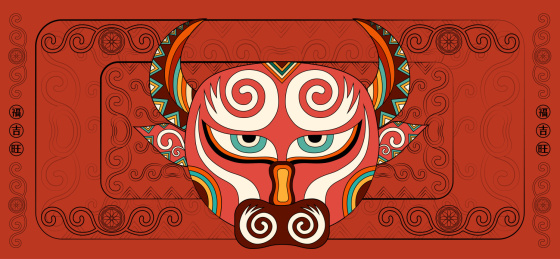 丑牛十二生肖国潮传统艺术装饰纹样卡通形象