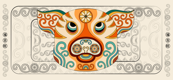 亥猪十二生肖国潮传统艺术装饰纹样卡通形象