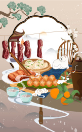 立冬和冬至吃水饺糍粑腌腊肉国矢量插画海报