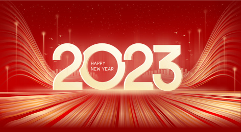 2023年歌颂祖国金融科技年会矢量插画
