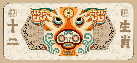 国潮十二生肖亥猪线描装饰潮流纹样卡通形象