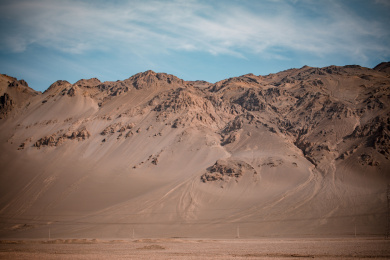 中国新疆吐鲁番巴州阿拉沟的风光