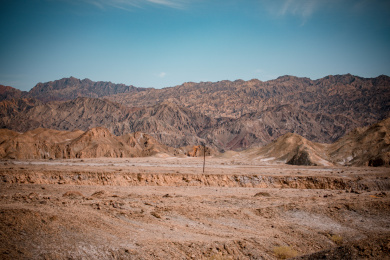 中国新疆吐鲁番巴州阿拉沟的风光