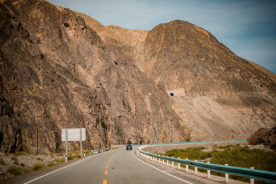 中国新疆吐鲁番巴州阿拉沟的风光
