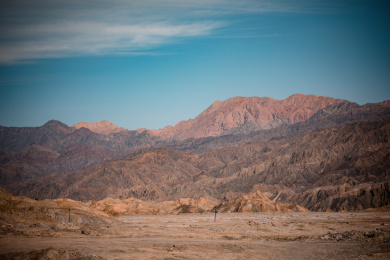 中国新疆吐鲁番巴州阿拉沟的风光