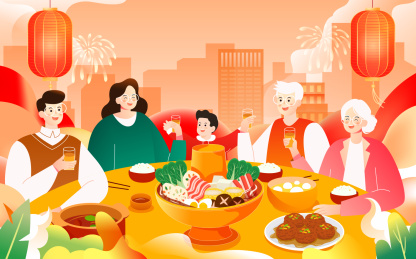 除夕夜一家人吃年夜饭2023新年春节插画