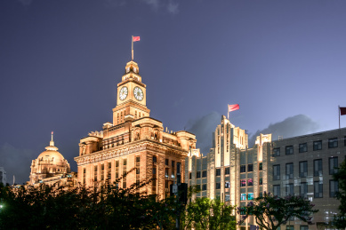 上海外滩海关大楼夜景