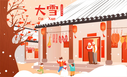 大雪儿童户外堆雪人节日节气插画海报