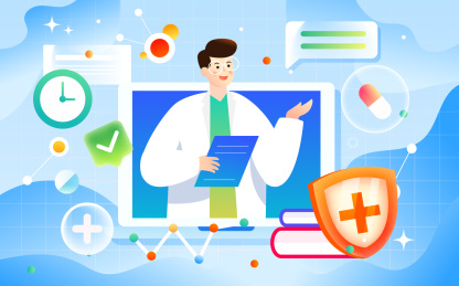互联网医疗线上看诊手机挂号健康体检插画