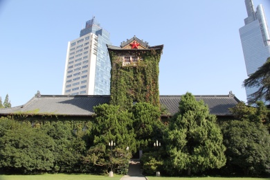 南京大学鼓楼校区校园风景