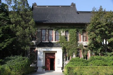 南京大学鼓楼校区校园风景