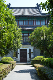 南京大学鼓楼校区