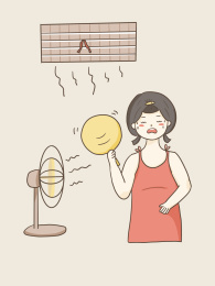 夏天炎热女孩避暑扁平插画