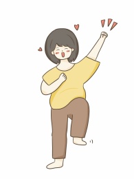 欢呼雀跃的女孩扁平插画