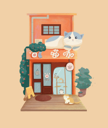 猫咖小建筑