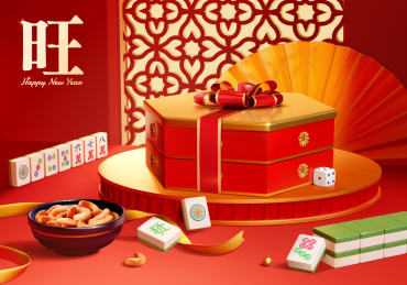 三维奢华传统新年礼盒广告模板