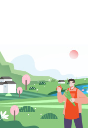 卡通手绘绿色草原田地乡镇农村插画