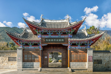 中国云南大理元世祖平云南碑