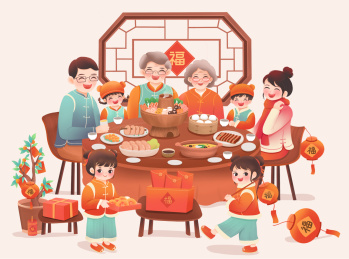 一家人吃团圆饭插画