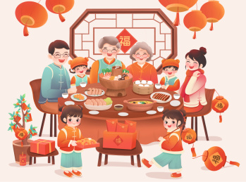 一家人吃团圆饭插画