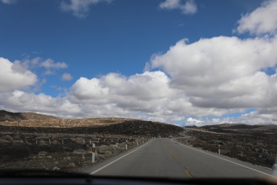 中国四川甘孜前进的道路