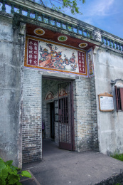 广东江门市世界文化遗产自力村碉楼门庭