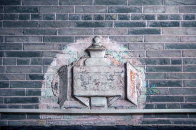 广东江门市世界文化遗产自力村碉楼门庭