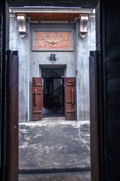 广东江门市世界文化遗产自力村碉楼门庭