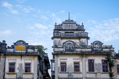 江门市世界文化遗产开平赤坎古镇欧陆风情街