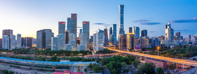 北京国贸CBD中央商务区城市风光