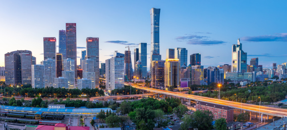 北京国贸CBD中央商务区城市风光