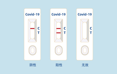 全民抗疫之保护弱势群体