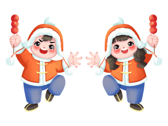元旦福娃立体可爱福娃喜庆两个卡通人物