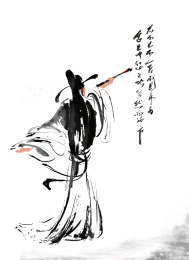 中国水墨古代诗人在壁上题诗