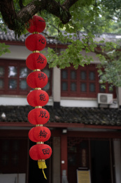 浙江杭州上天竺法喜讲寺