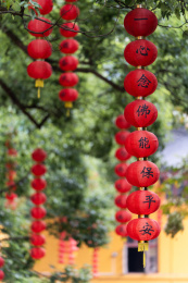 浙江杭州上天竺法喜讲寺