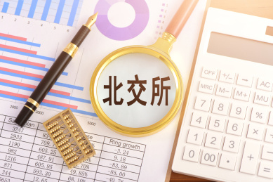 图表上的放大镜印着文字北交所