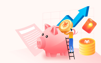 金融储蓄理财商业计划银行存钱投资收益插画