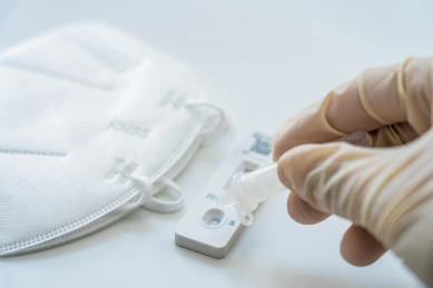 新冠肺炎Covid-19抗原试剂检测过程