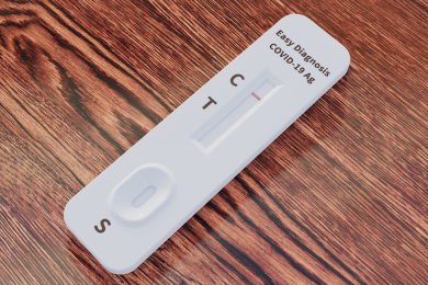 家庭自用的新冠病毒抗原检测盒阴性结果