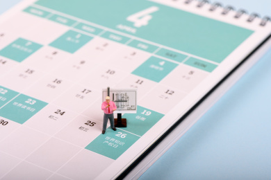 四月台历上的知识产权日