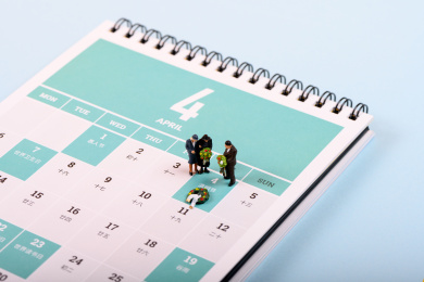 四月台历上的清明节