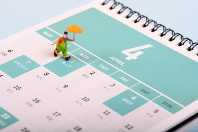 四月台历上的愚人节