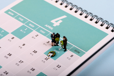 四月台历上的清明节