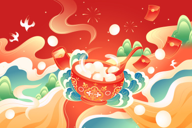 元宵节美食矢量插画