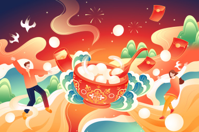 元宵节美食矢量插画