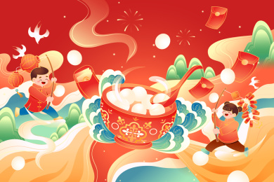 元宵节美食矢量插画